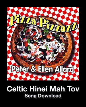 Celtic Hinei Mah Tov Song Download with Lyrics