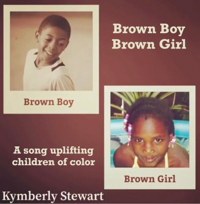 Brown Boy Brown Girl Song Download with Lyrics