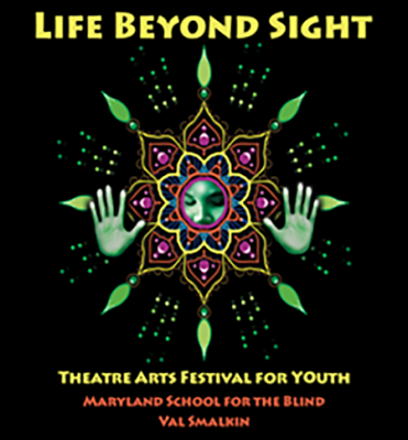 Life Beyond Sight Album Download with Lyrics