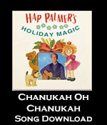 Chanukah, Oh Chanukah Instrumental Song Download