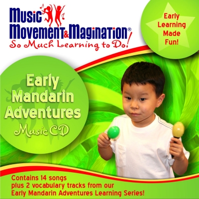 Early Mandarin Adventures: Download with Printables
