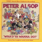 Wha'd'ya Wanna Do? Album Download with Lyrics