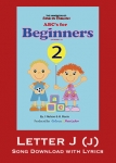 Letter J Song Download with Lyrics