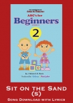 Sit on the Sand Song Download with Lyrics