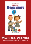 Making Words Song Download with Lyrics
