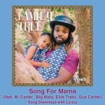Song For Mama Song Download with Lyrics