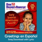 Greetings en Espanol Song Download with Lyrics