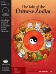 Tale of the Chinese Zodiac Musical Play Download with Script