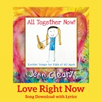 Love Right Now Song Download with Lyrics