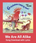 We Are All Alike Song Download with Lyrics