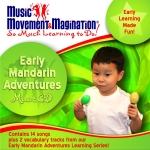 Early Mandarin Adventures: Download with Printables