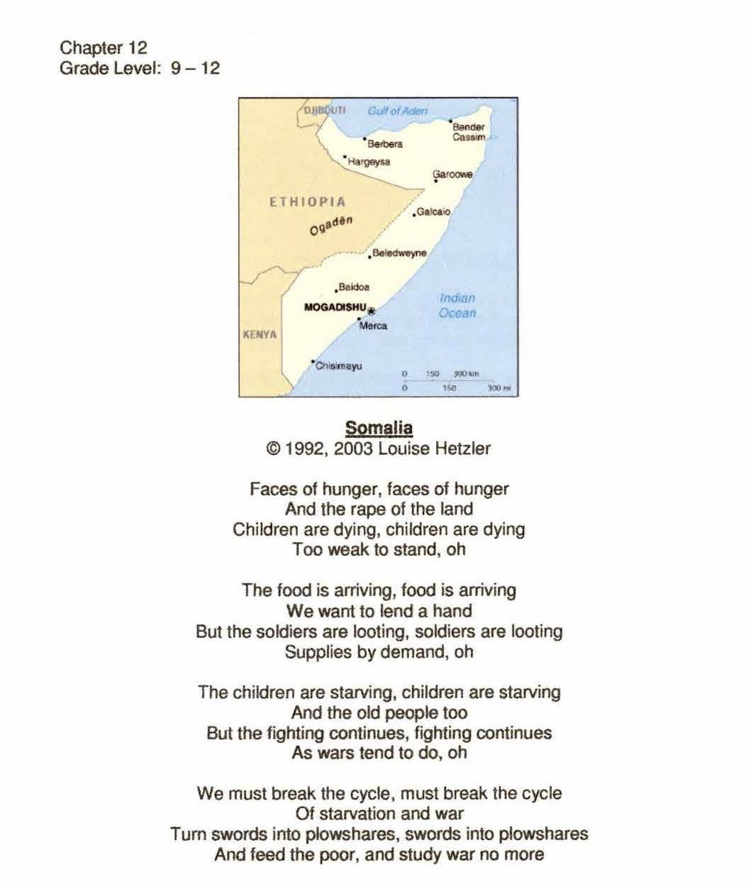 Somalia lyrics