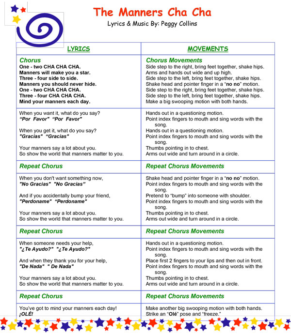 Lyrics